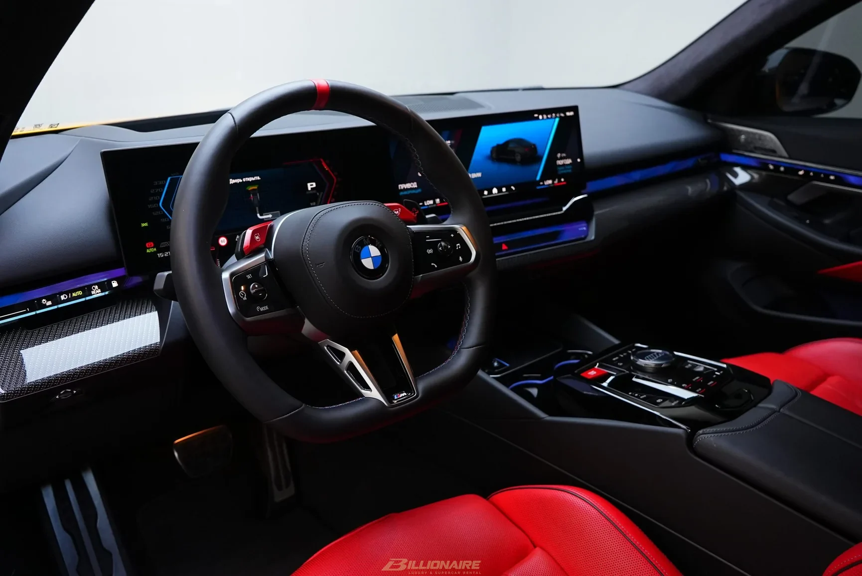 BMW M5 G90 Yellow - View 11