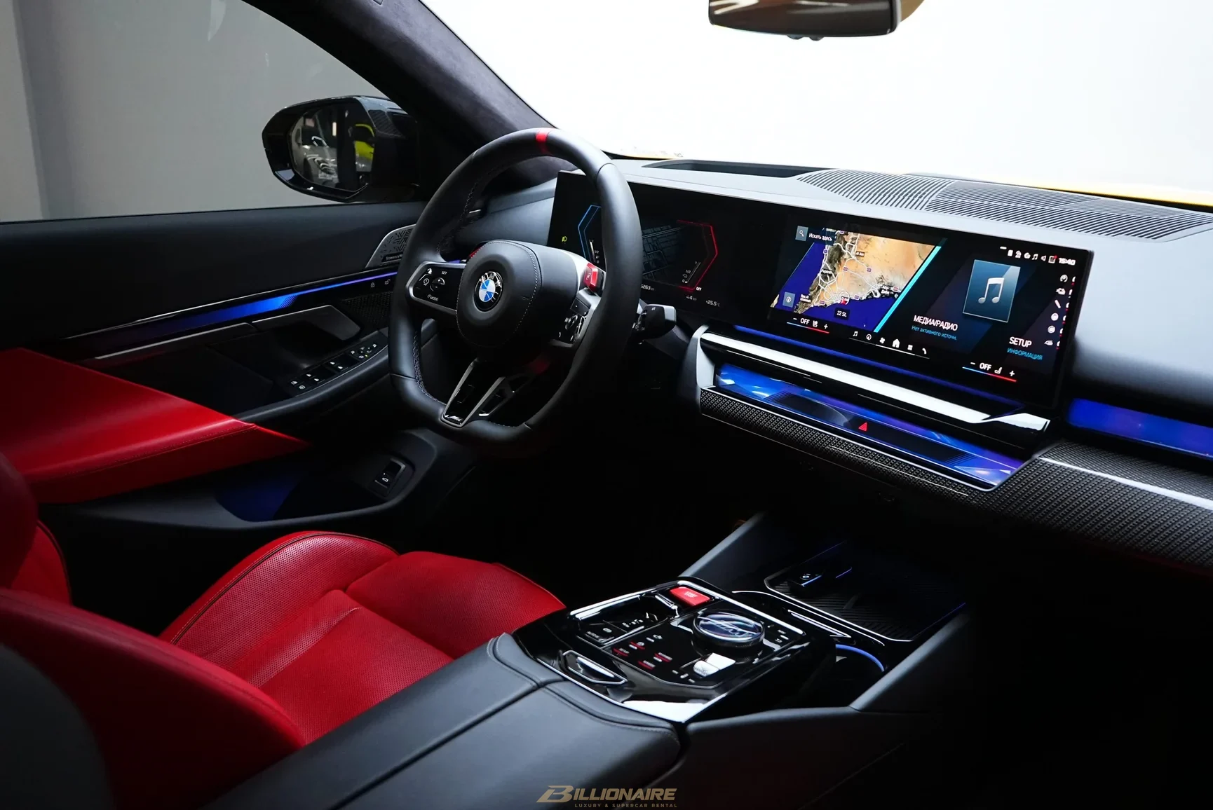 BMW M5 G90 Yellow - View 12