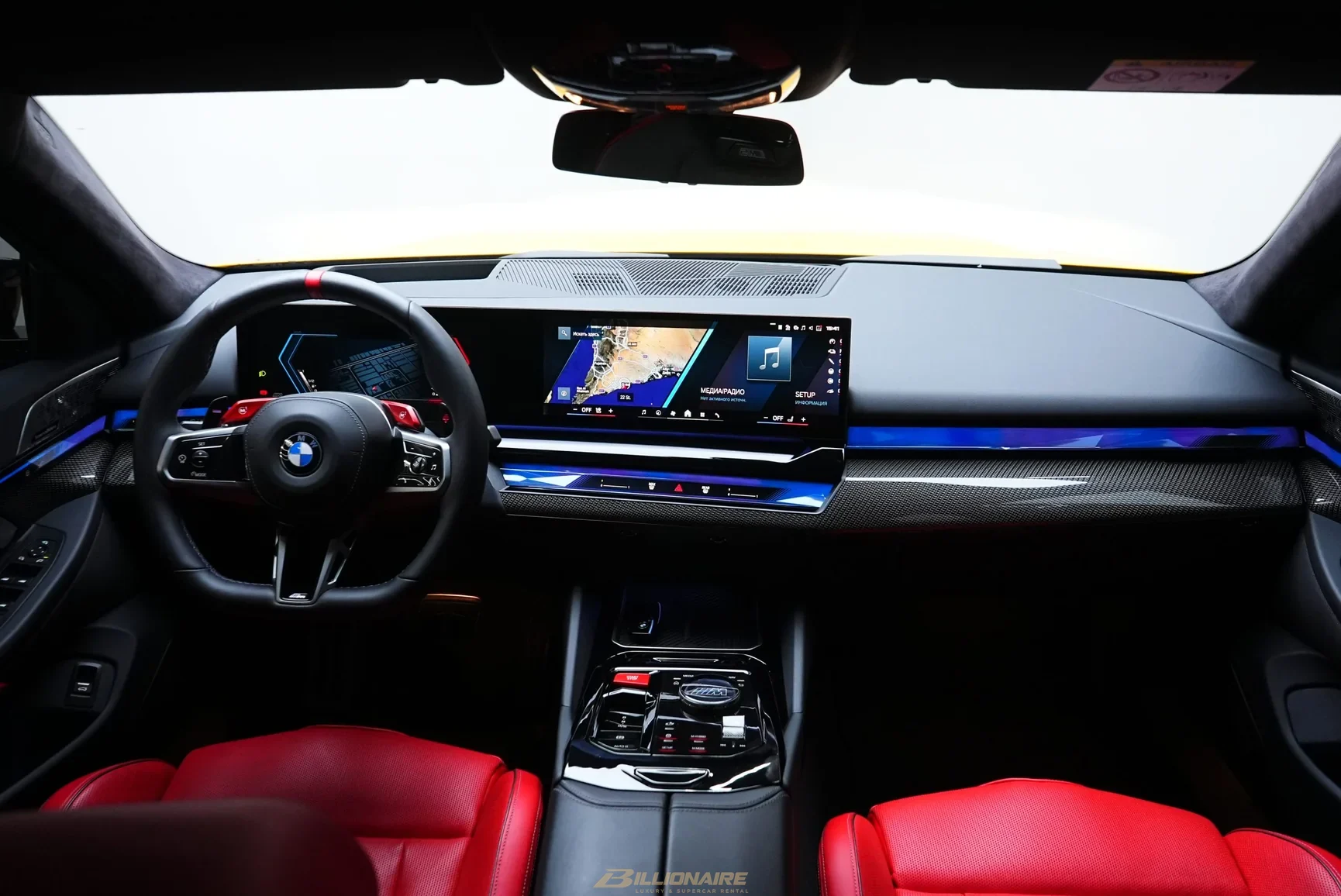 BMW M5 G90 Yellow - View 10