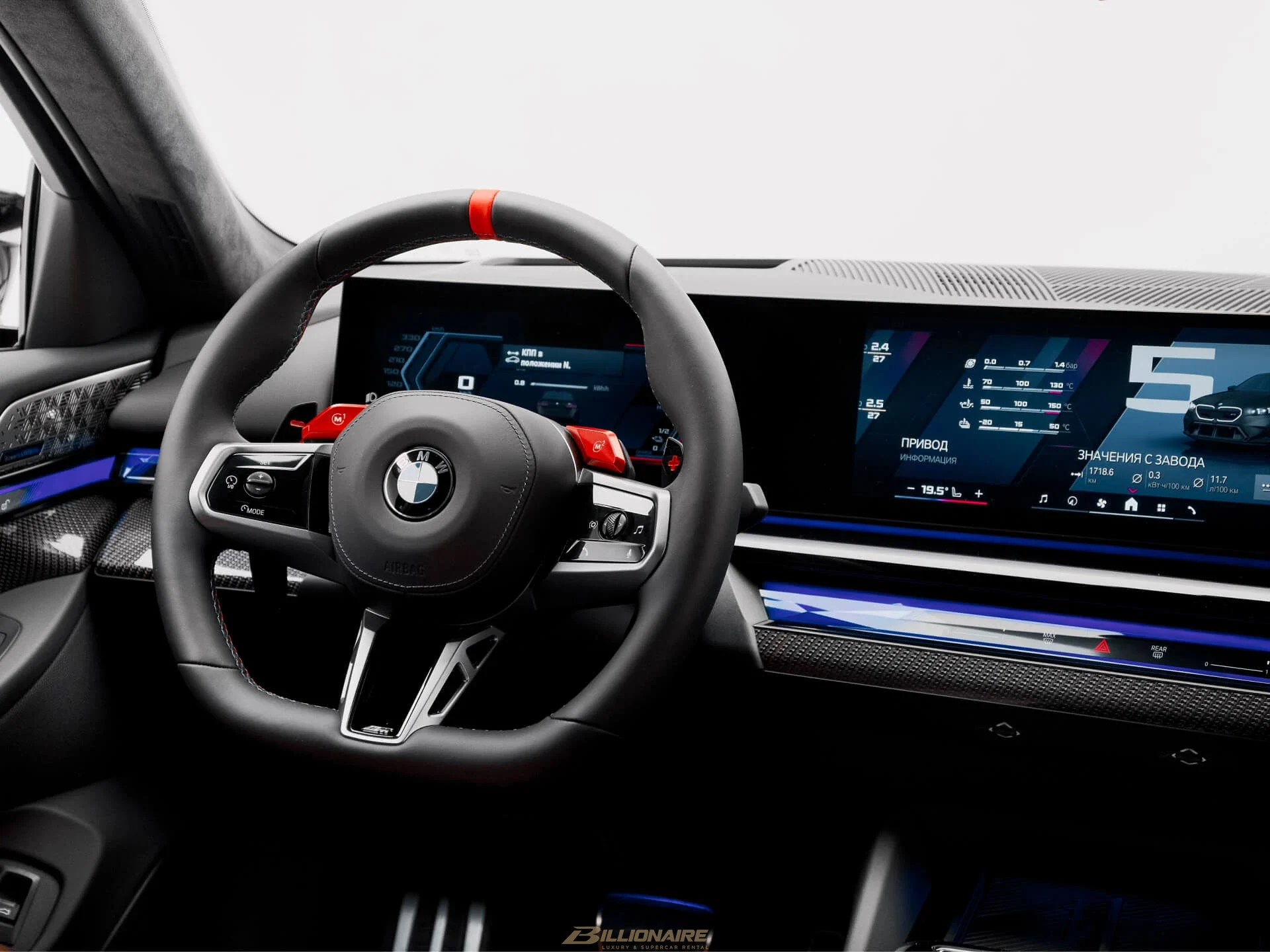 BMW M5 Competition — Donington Grey - View 8