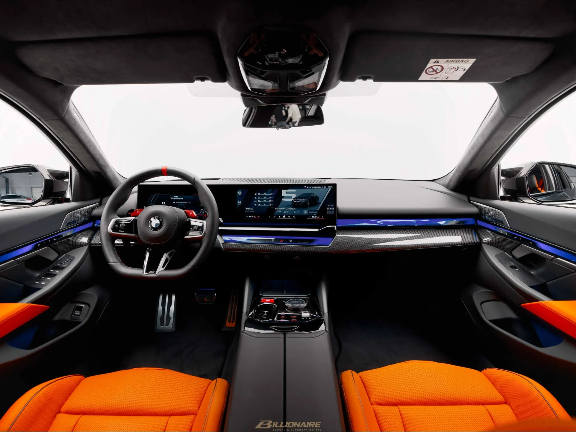 BMW M5 Competition — Donington Grey - View 9
