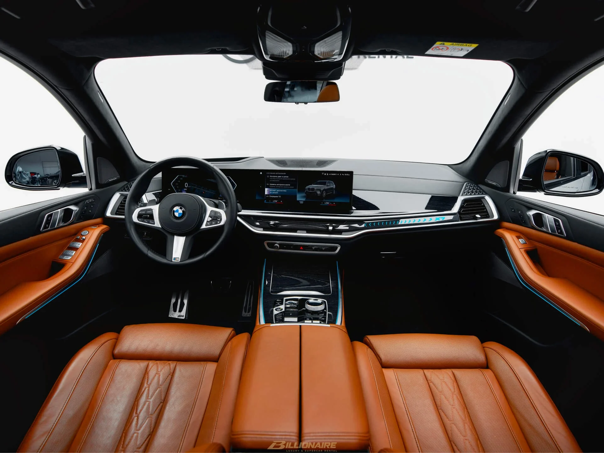 BMW X7 xDrive — Skyscraper Grey - View 9