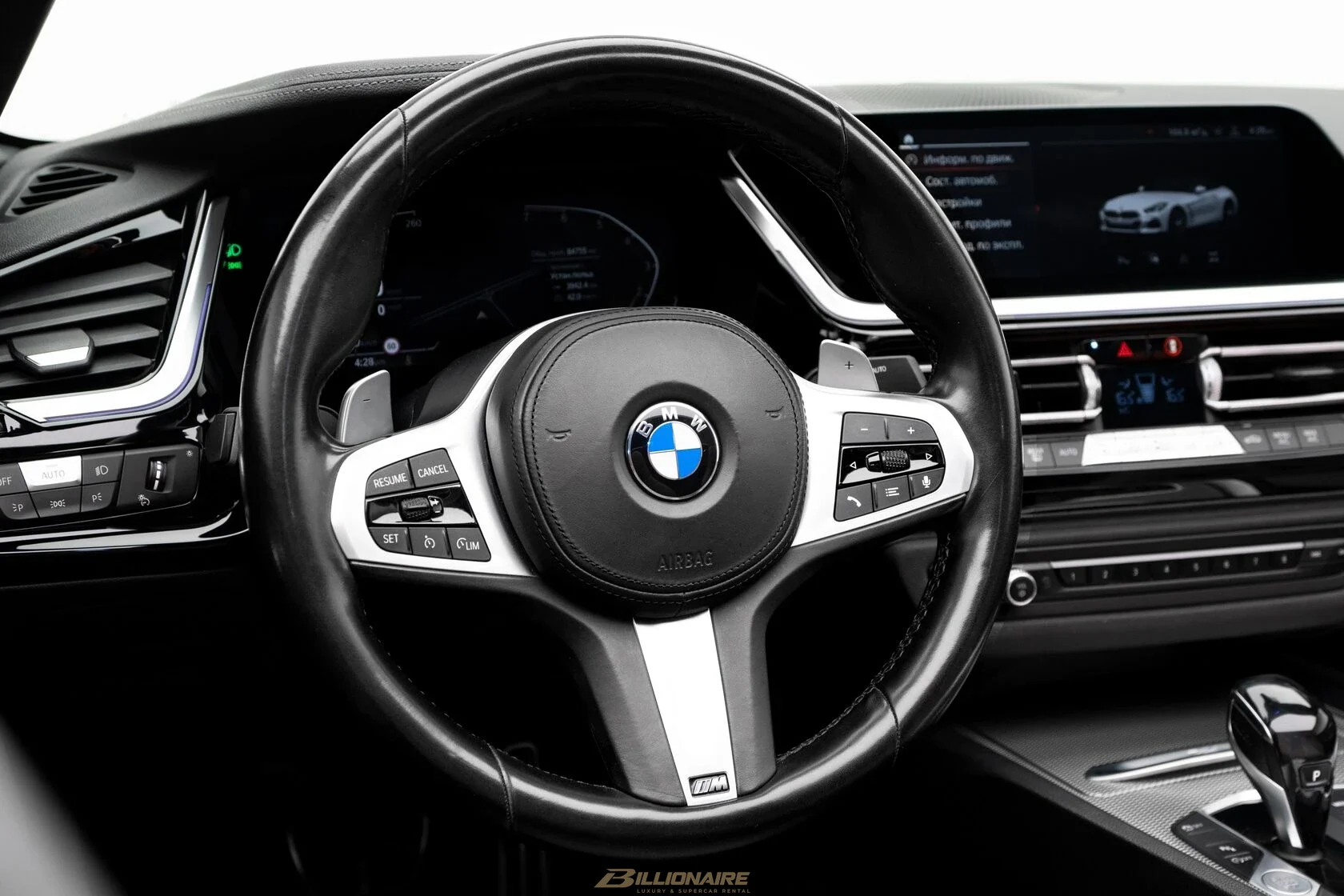 BMW Z4 sDrive Roadster — Alpine White - View 7