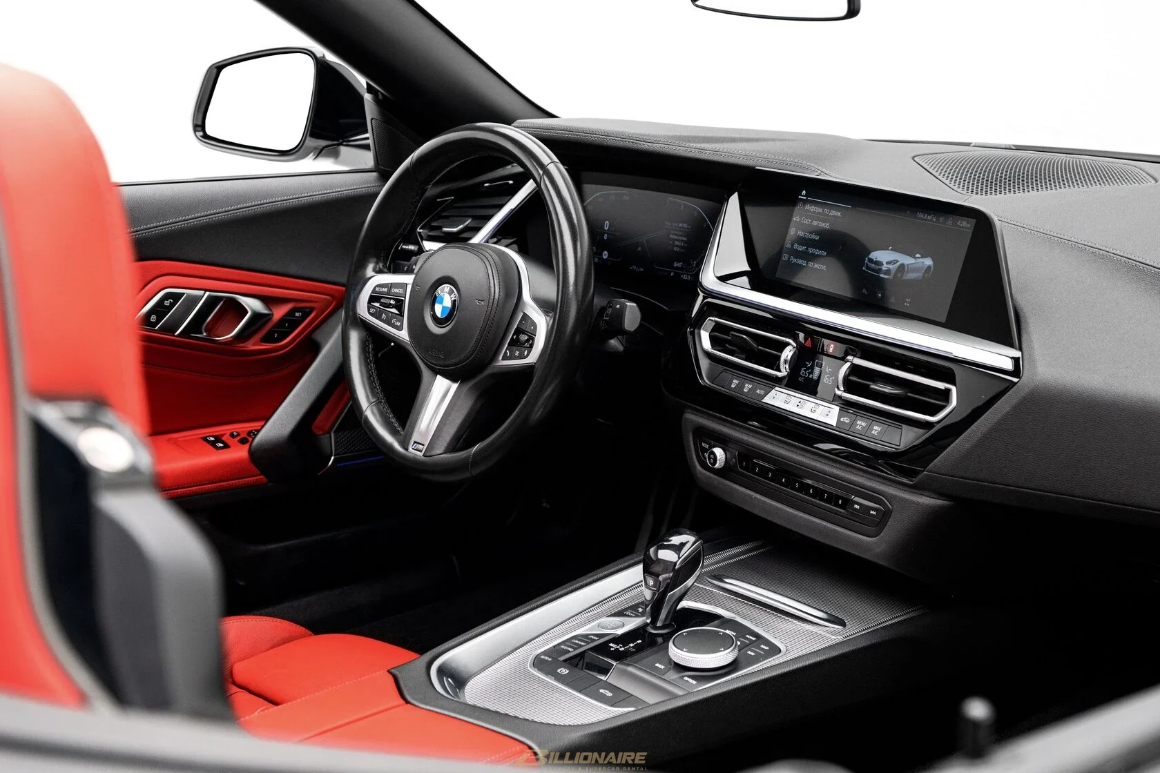 BMW Z4 sDrive Roadster — Alpine White - View 8