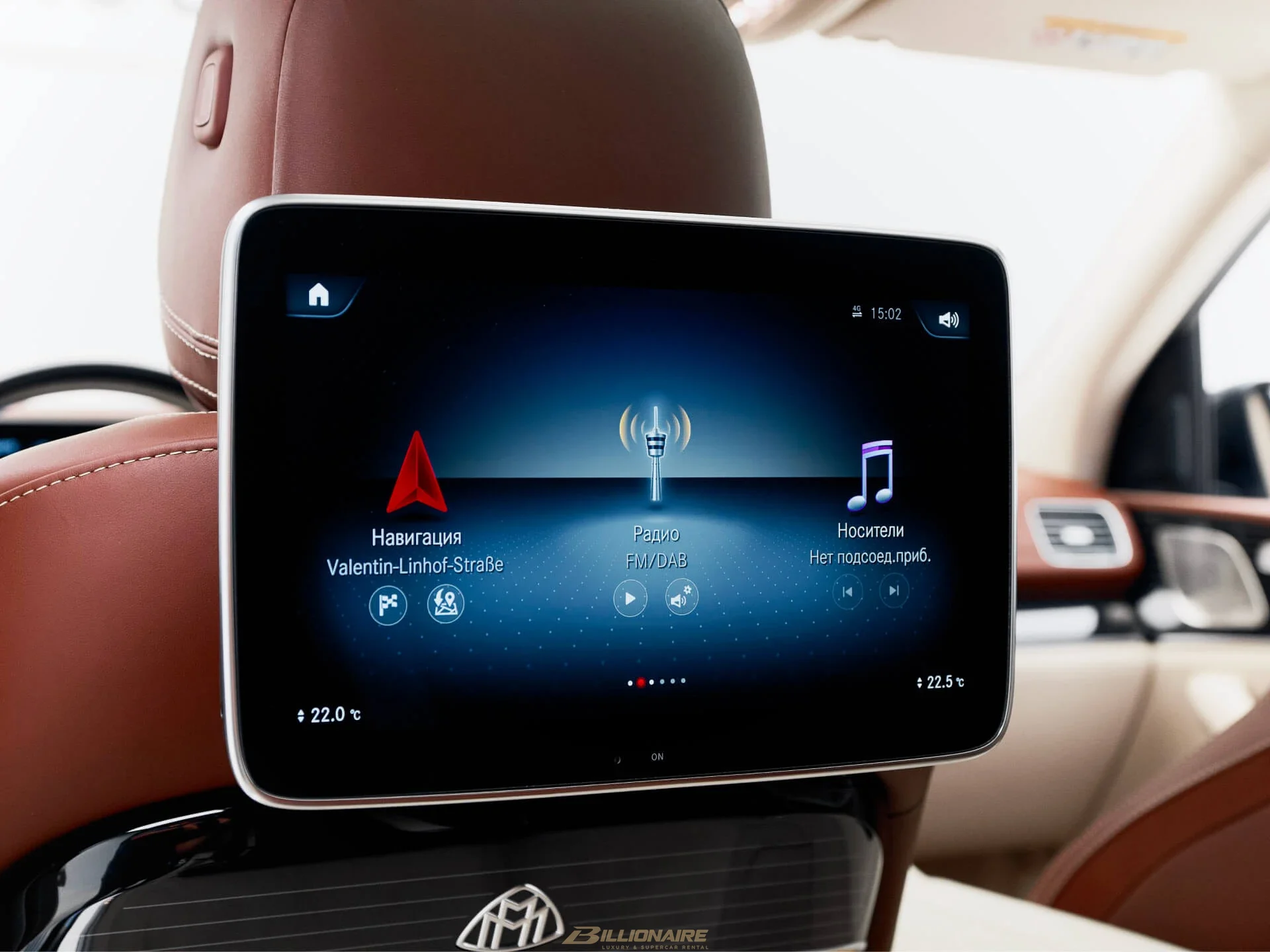 Mercedes-Maybach GLS 600 Obsidian Black Interior