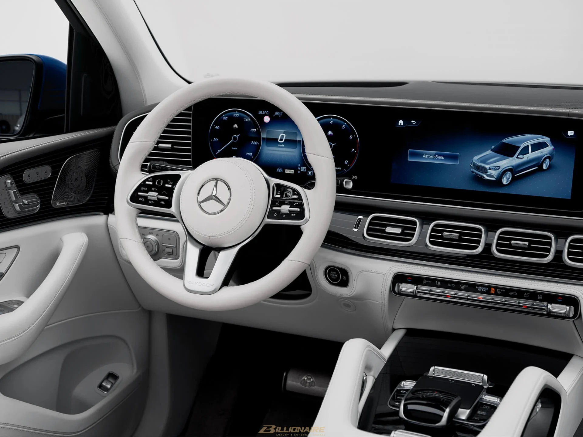 Dubai'de kiralık Mercedes-Maybach GLS 600 Two-Tone Obsidian/Silver – fotoğraf 10