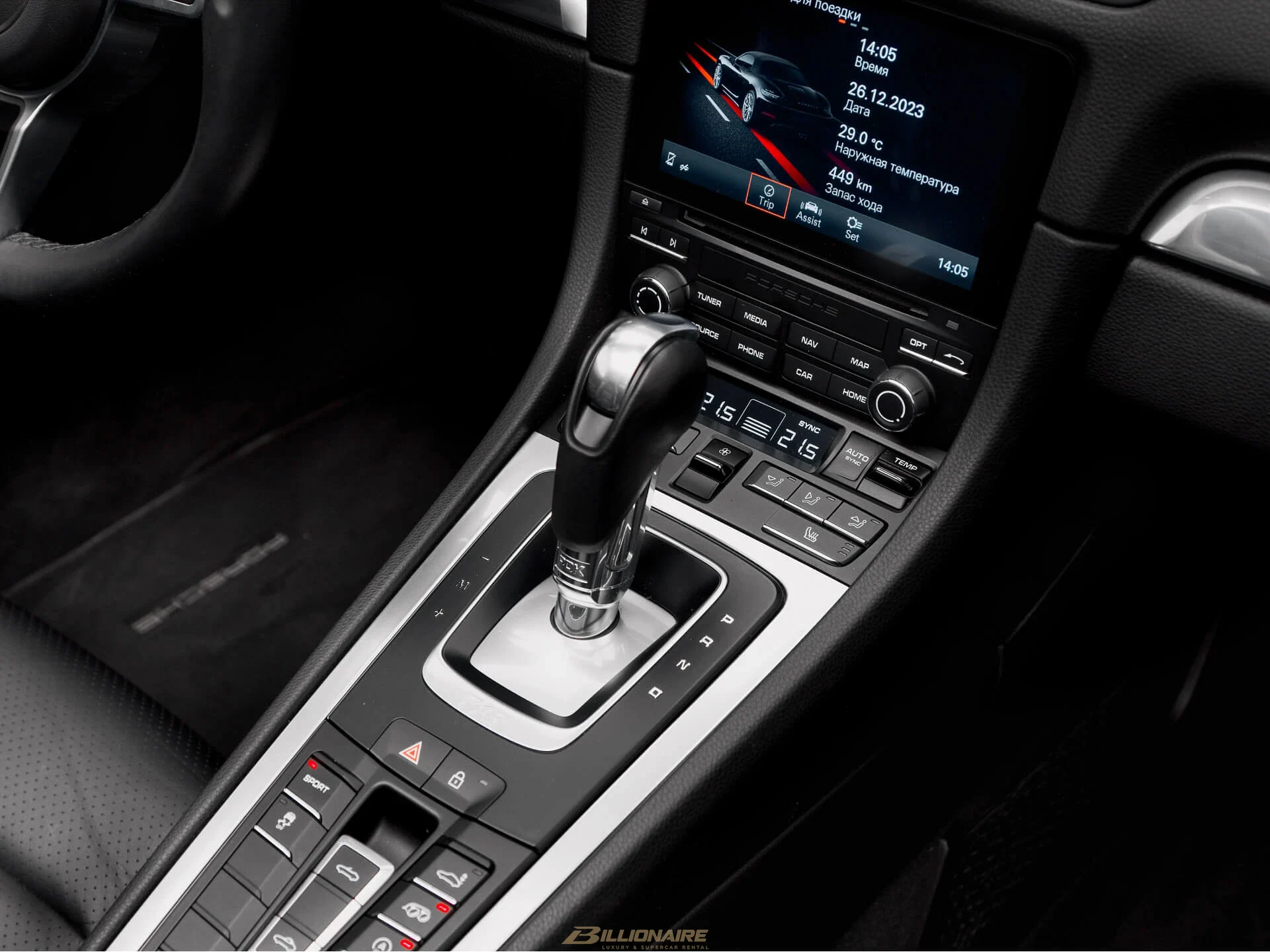 Porsche 718 Boxster Black mieten in Dubai – Foto 7