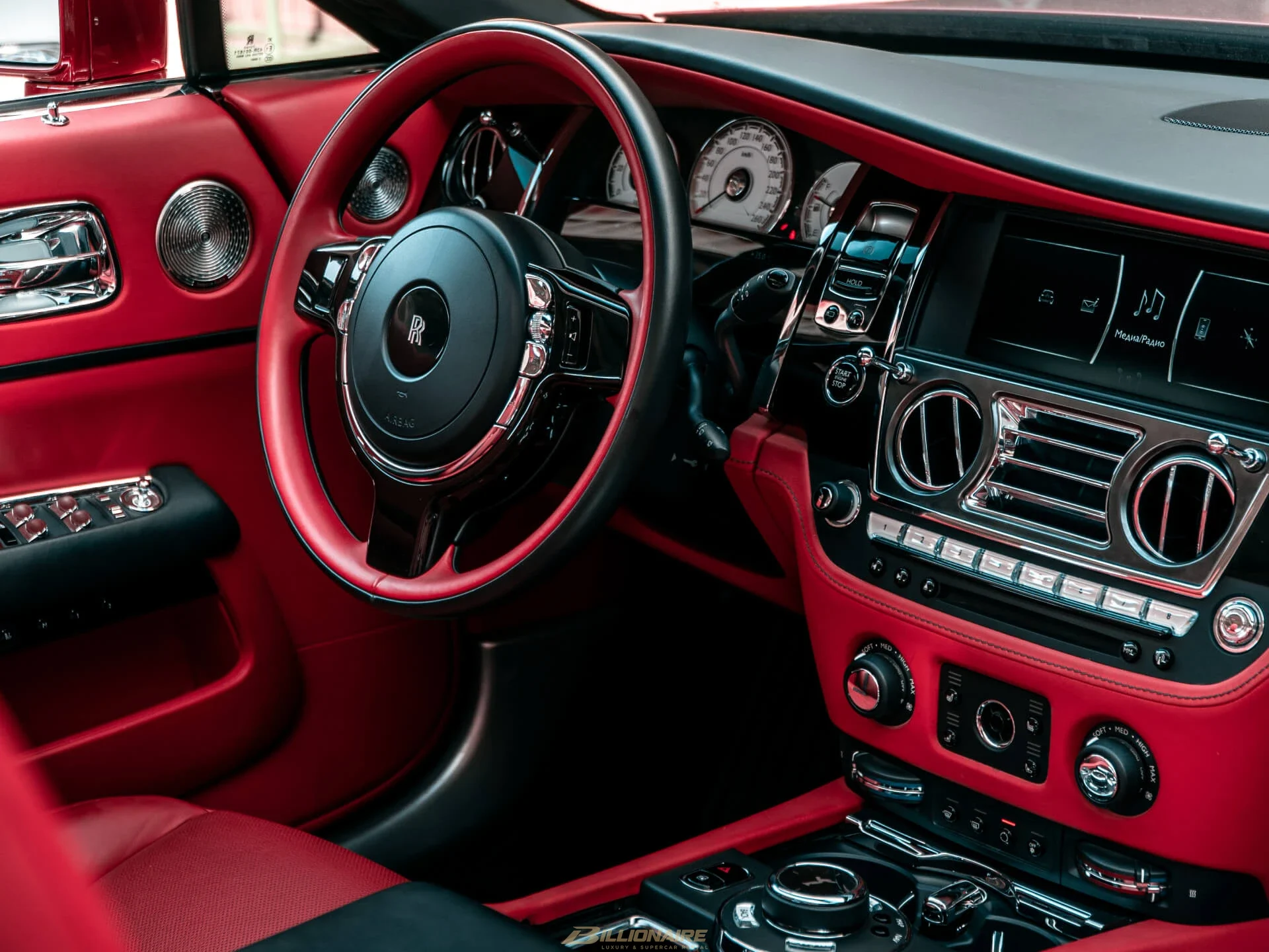 Rolls-Royce Dawn Black Badge Magma Red - View 7